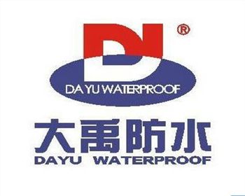 廣州大禹公司